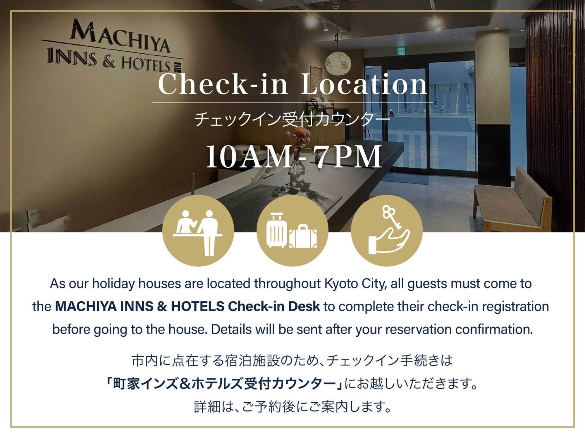 Willa Choya Goshominami Machiya House Kioto Zewnętrze zdjęcie